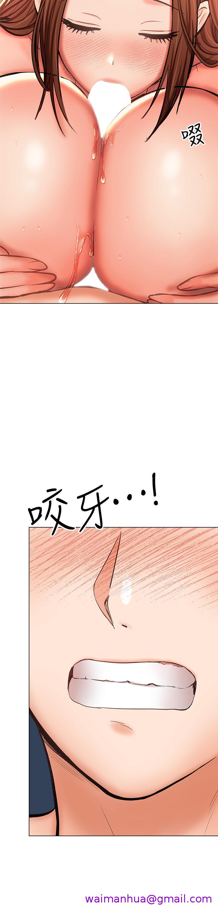 干爹，请多指教[h漫]韩漫全集-干爹，请多指教-第28話-終於結為一體的兩人无删减无遮挡章节图片 