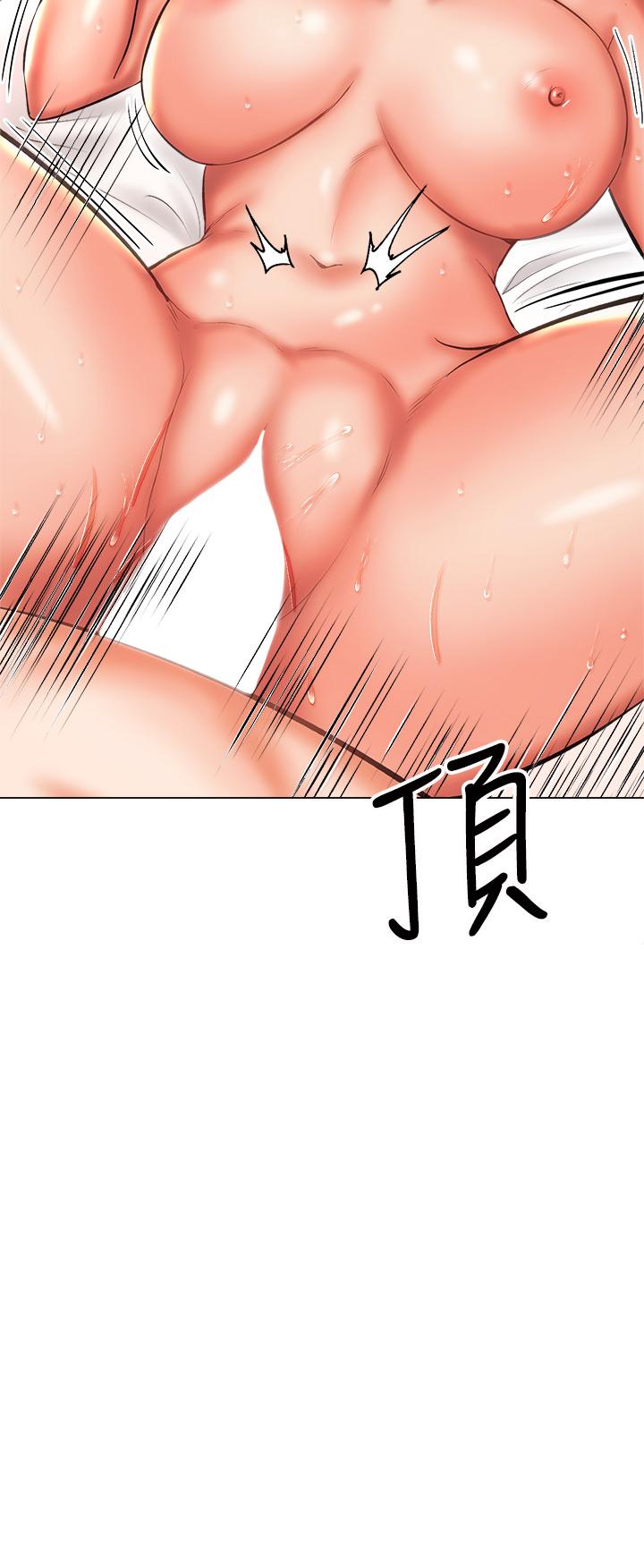 干爹，请多指教[h漫]韩漫全集-干爹，请多指教-第28話-終於結為一體的兩人无删减无遮挡章节图片 