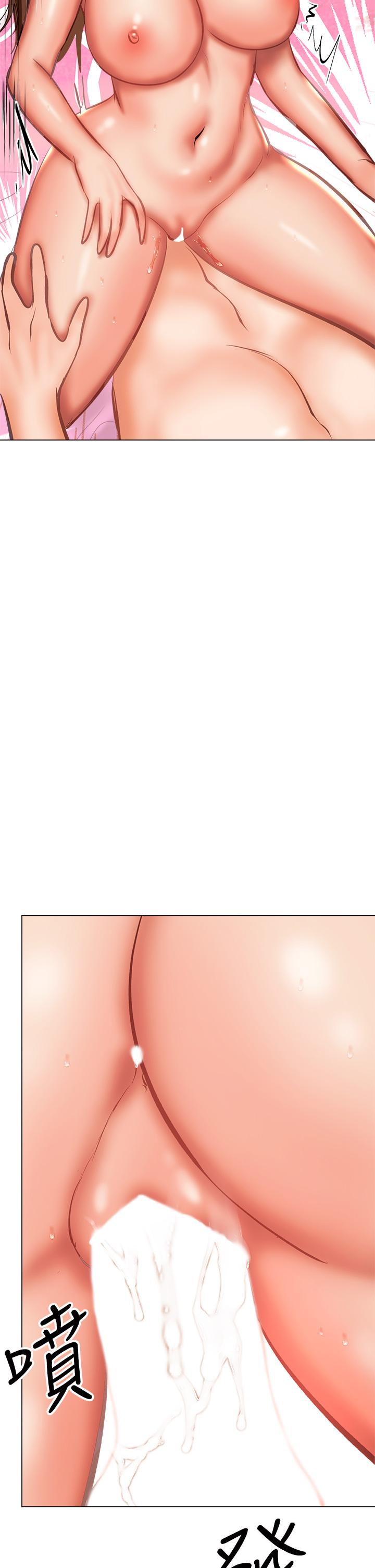 干爹，请多指教[h漫]韩漫全集-干爹，请多指教-第29話-拉開愛情的序幕无删减无遮挡章节图片 