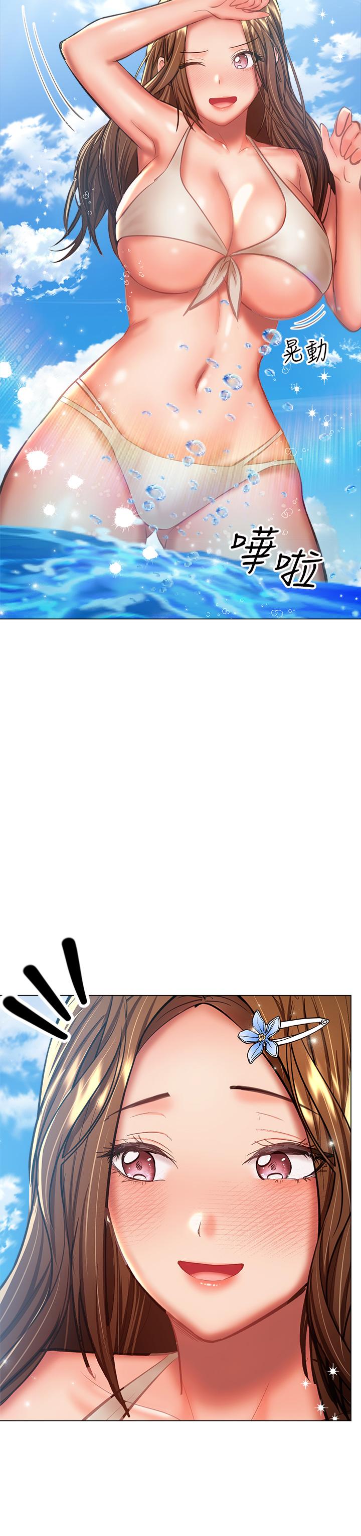 干爹，请多指教[h漫]韩漫全集-干爹，请多指教-第30話-準備接好我的肉彈攻擊无删减无遮挡章节图片 