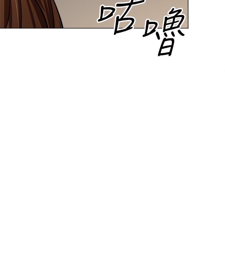 干爹，请多指教[h漫]韩漫全集-干爹，请多指教-第33話-欲罷不能的情趣遊戲无删减无遮挡章节图片 