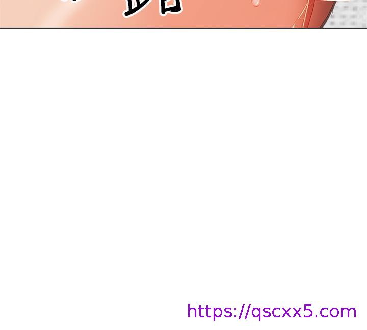 干爹，请多指教[h漫]韩漫全集-干爹，请多指教-第35話-現任女友的勝利宣言无删减无遮挡章节图片 