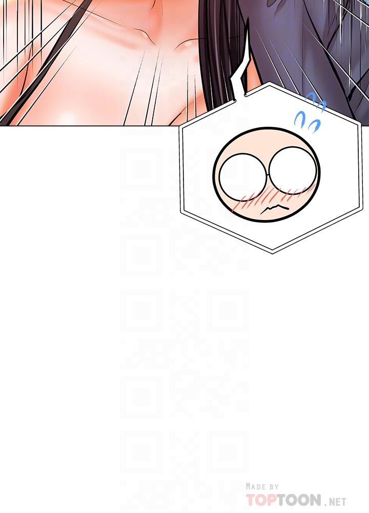 干爹，请多指教[h漫]韩漫全集-干爹，请多指教-第35話-現任女友的勝利宣言无删减无遮挡章节图片 