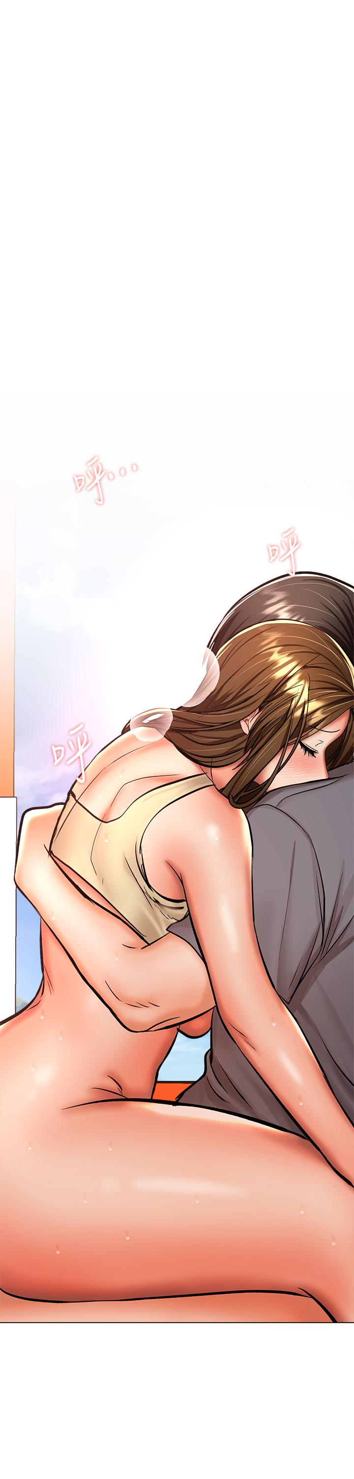 干爹，请多指教[h漫]韩漫全集-干爹，请多指教-第37話-戰爭爆發前夕无删减无遮挡章节图片 