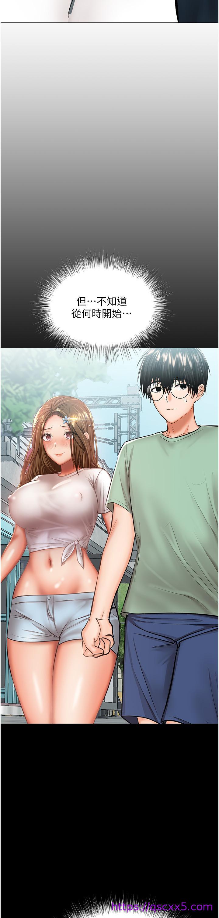 干爹，请多指教[h漫]韩漫全集-干爹，请多指教-第42話-隨地發情的莎賓娜无删减无遮挡章节图片 