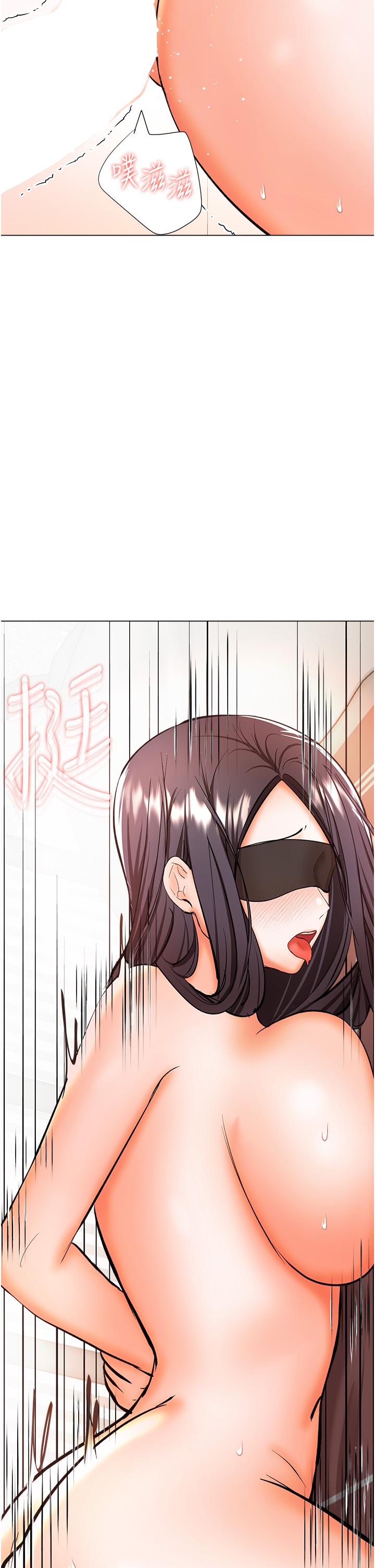 干爹，请多指教[h漫]韩漫全集-干爹，请多指教-第46話-回歸野蠻性愛无删减无遮挡章节图片 