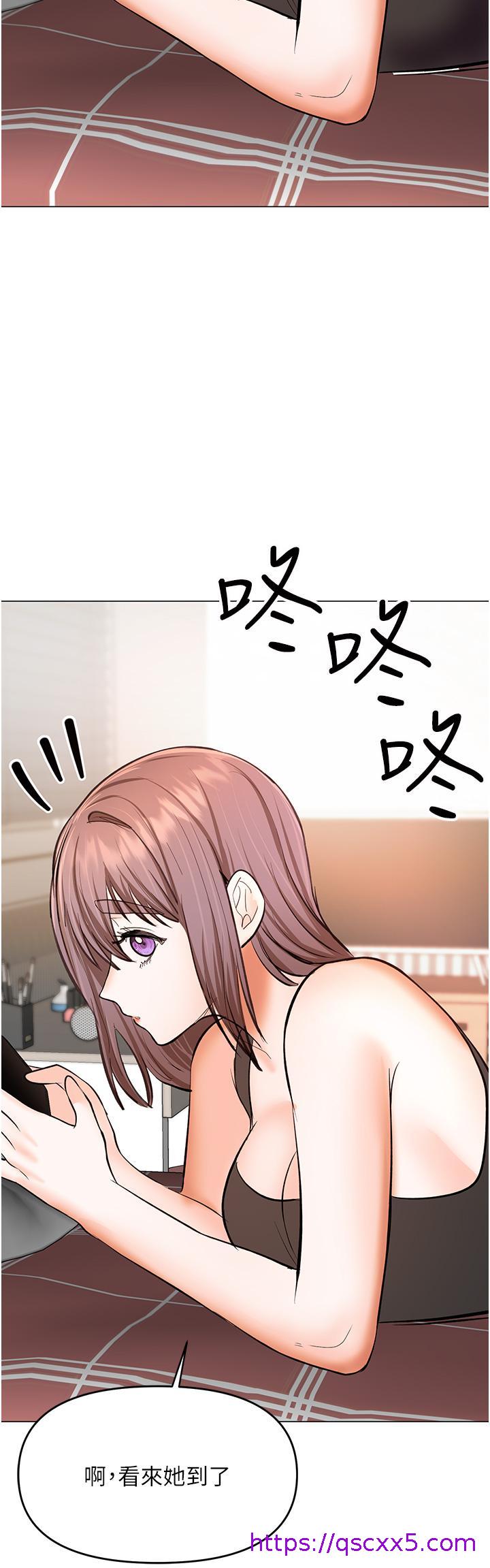 干爹，请多指教[h漫]韩漫全集-干爹，请多指教-第47話-真假威楷的調教對決无删减无遮挡章节图片 