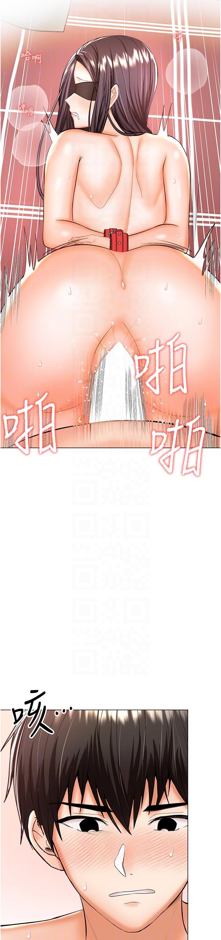 干爹，请多指教[h漫]韩漫全集-干爹，请多指教-第47話-真假威楷的調教對決无删减无遮挡章节图片 