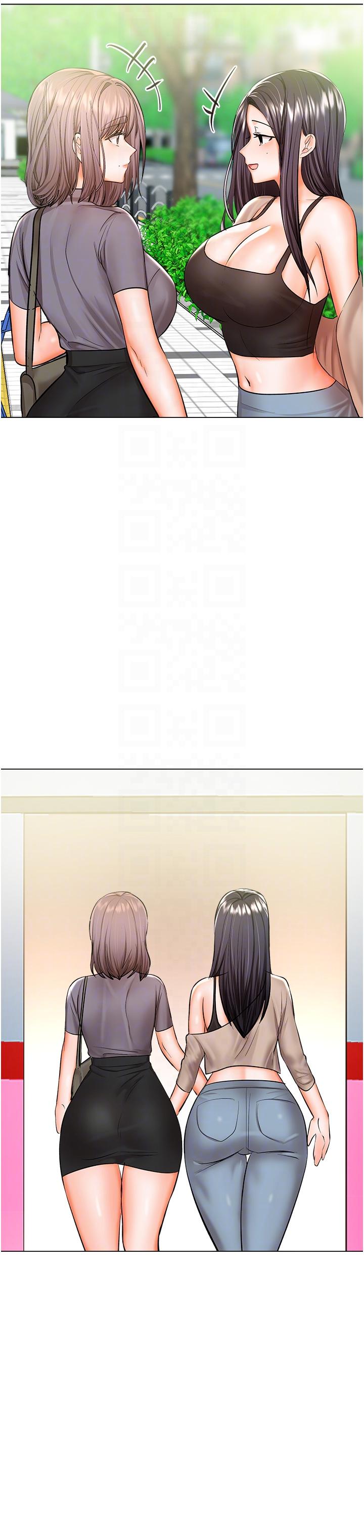 干爹，请多指教[h漫]韩漫全集-干爹，请多指教-第48話-你還要繼續「硬」撐嗎无删减无遮挡章节图片 