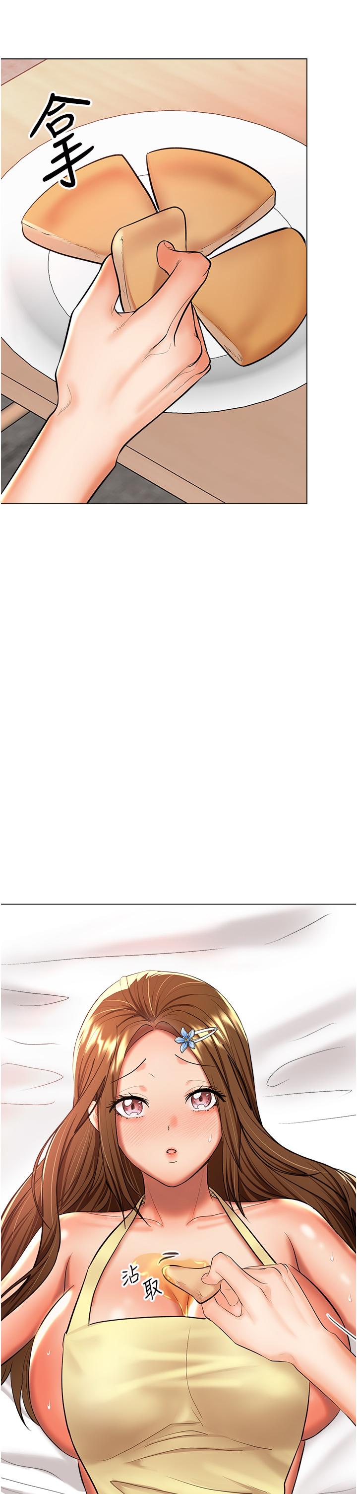 干爹，请多指教[h漫]韩漫全集-干爹，请多指教-第49話-自己擠牛奶喝吧无删减无遮挡章节图片 