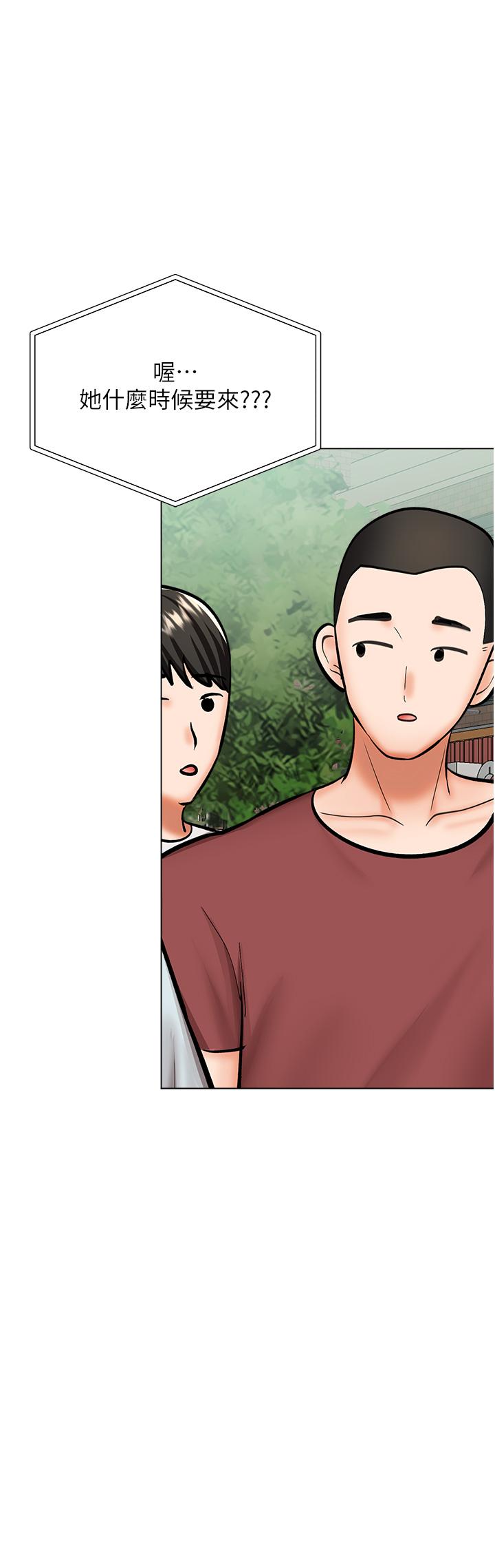 干爹，请多指教[h漫]韩漫全集-干爹，请多指教-第52話-令人上癮的多P雜燴无删减无遮挡章节图片 