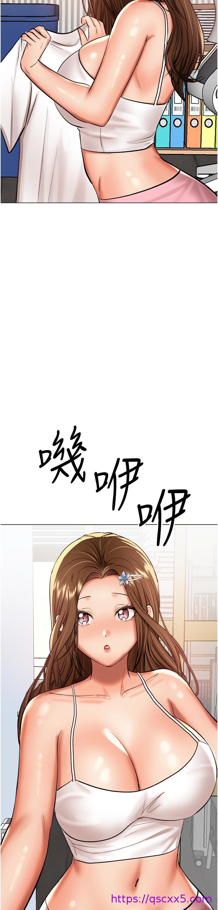 干爹，请多指教[h漫]韩漫全集-干爹，请多指教-第52話-令人上癮的多P雜燴无删减无遮挡章节图片 