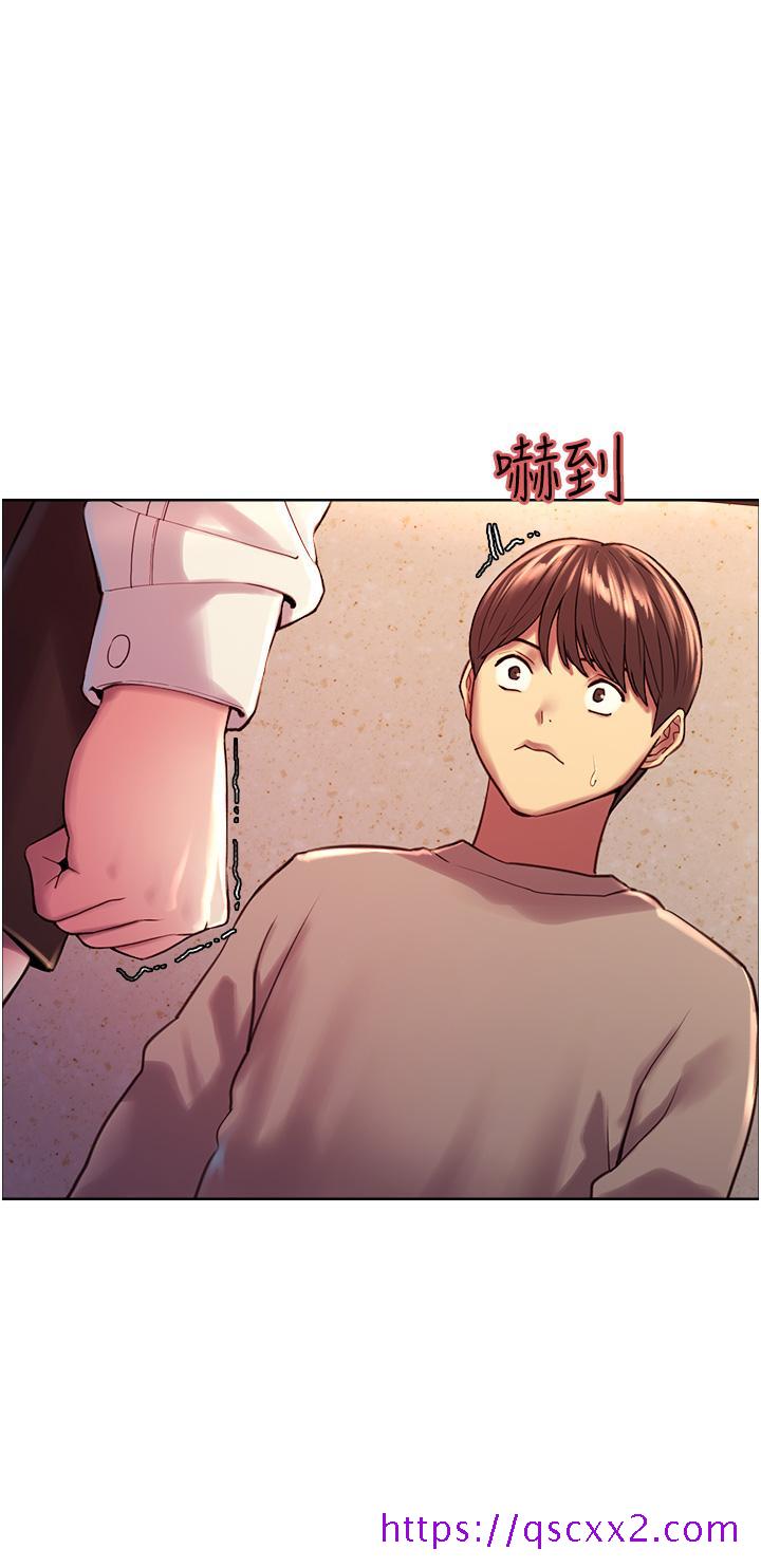 色轮眼[h漫]韩漫全集-色轮眼-第3話-區區處女還敢囂張无删减无遮挡章节图片 