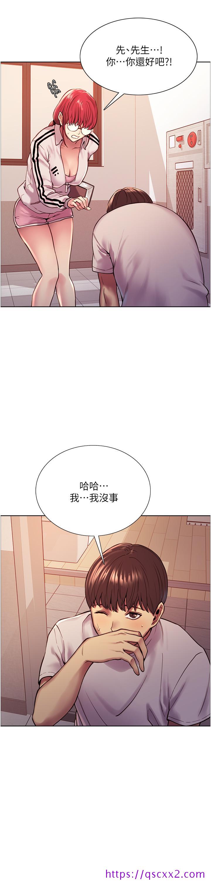色轮眼[h漫]韩漫全集-色轮眼-第3話-區區處女還敢囂張无删减无遮挡章节图片 