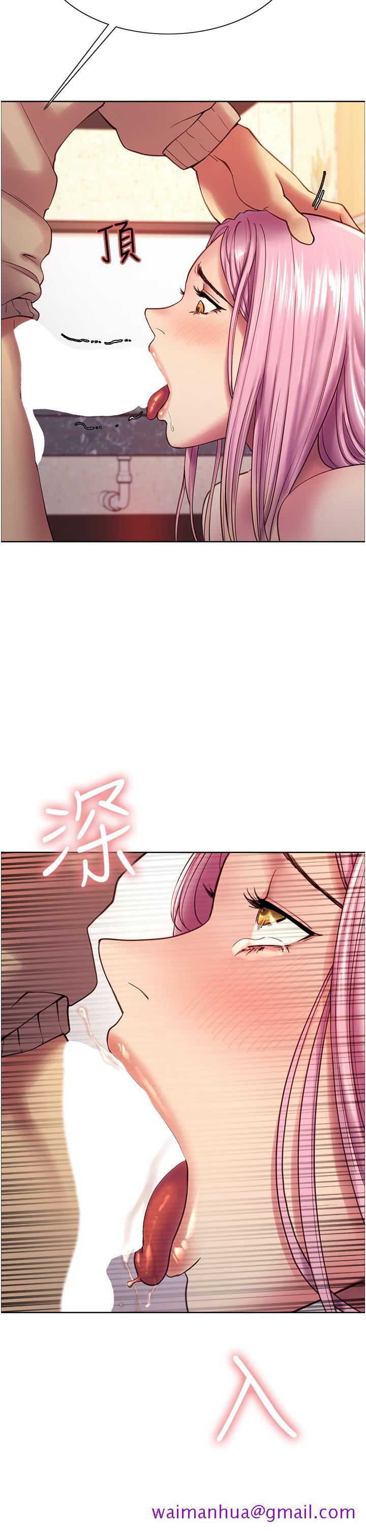 色轮眼[h漫]韩漫全集-色轮眼-第4話-管教沒大沒小的奴隸无删减无遮挡章节图片 