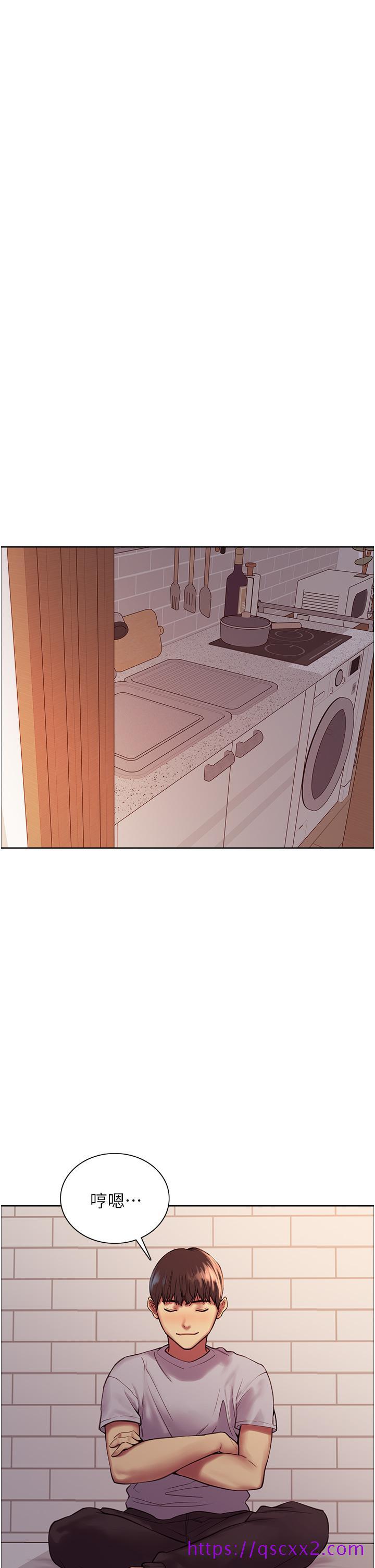 色轮眼[h漫]韩漫全集-色轮眼-第6話-請用粗壯的棒棒抽插我无删减无遮挡章节图片 