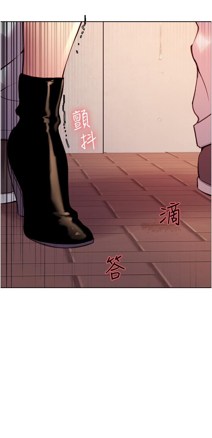 色轮眼[h漫]韩漫全集-色轮眼-第8話-把淫水噴在臉上无删减无遮挡章节图片 
