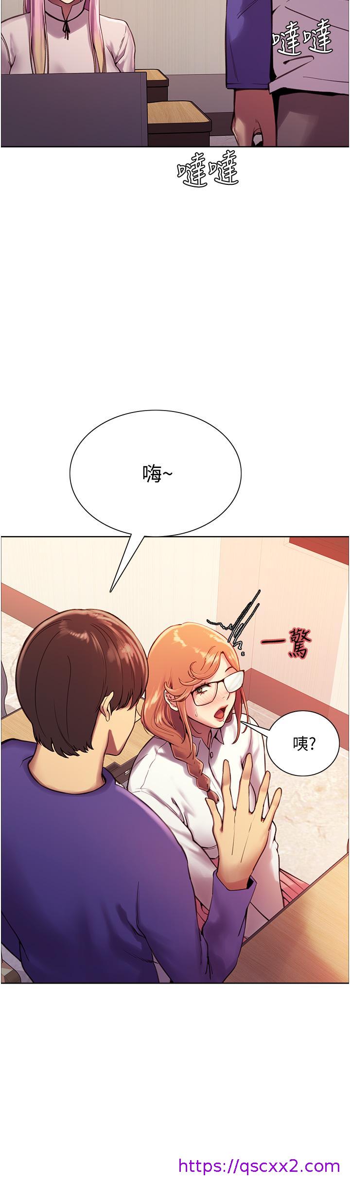 色轮眼[h漫]韩漫全集-色轮眼-第9話-開箱可愛的處女炮无删减无遮挡章节图片 