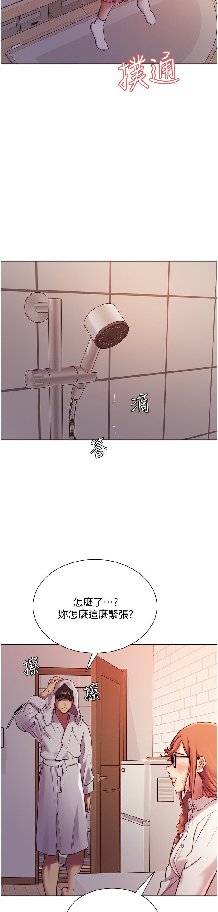 色轮眼[h漫]韩漫全集-色轮眼-第9話-開箱可愛的處女炮无删减无遮挡章节图片 