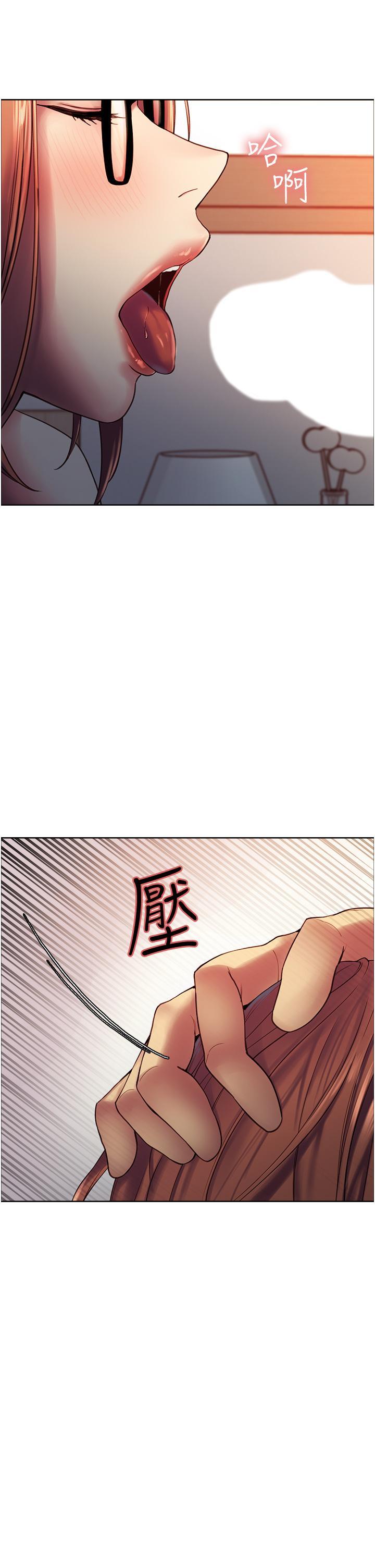 色轮眼[h漫]韩漫全集-色轮眼-第10話-被快感吞噬的處女无删减无遮挡章节图片 