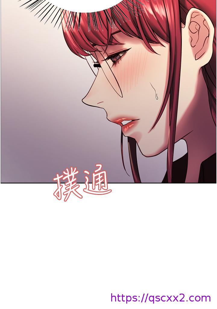 色轮眼[h漫]韩漫全集-色轮眼-第12話-態度180度轉變的正妹鄰居无删减无遮挡章节图片 