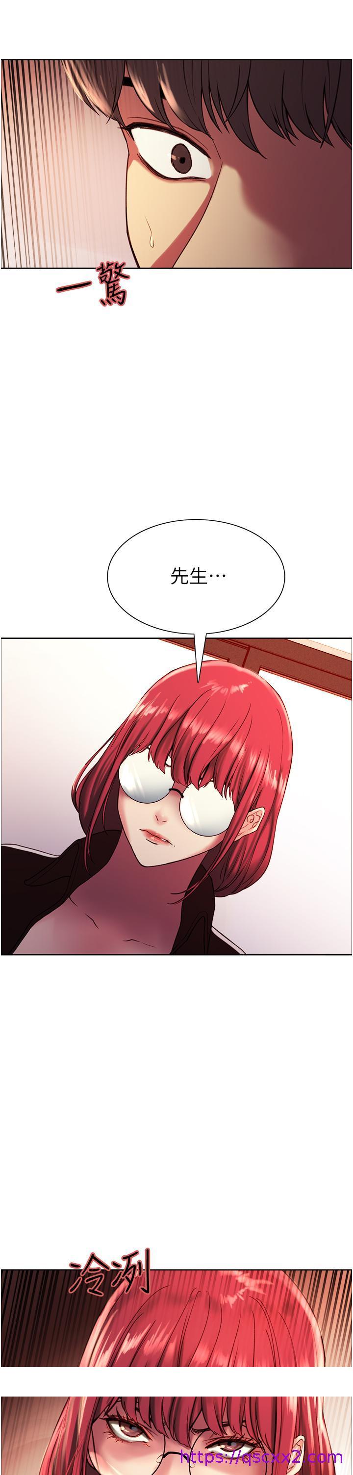 色轮眼[h漫]韩漫全集-色轮眼-第12話-態度180度轉變的正妹鄰居无删减无遮挡章节图片 