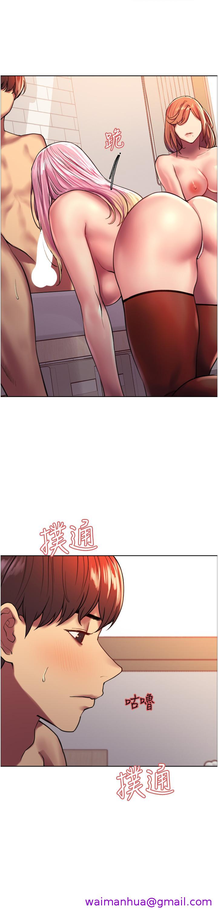色轮眼[h漫]韩漫全集-色轮眼-第16話-奴隸前輩小嵐的示範无删减无遮挡章节图片 
