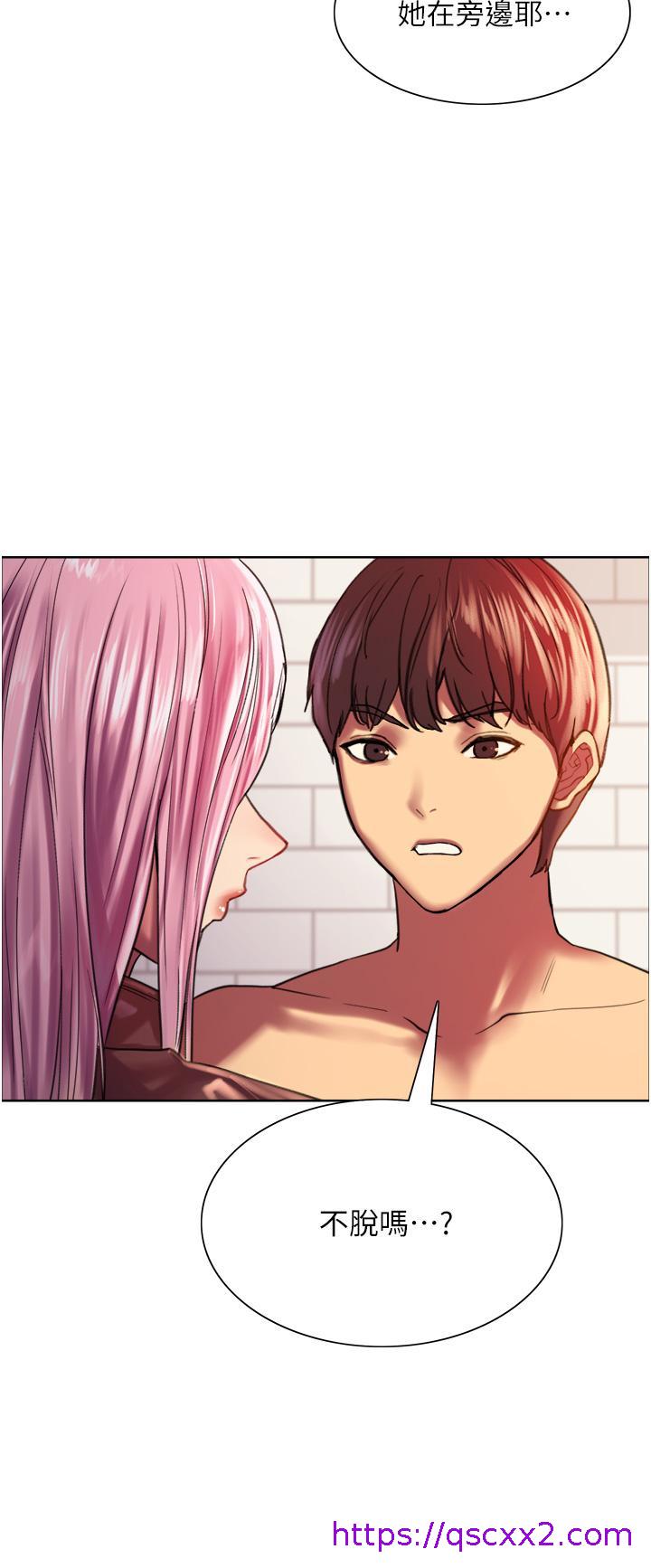 色轮眼[h漫]韩漫全集-色轮眼-第16話-奴隸前輩小嵐的示範无删减无遮挡章节图片 