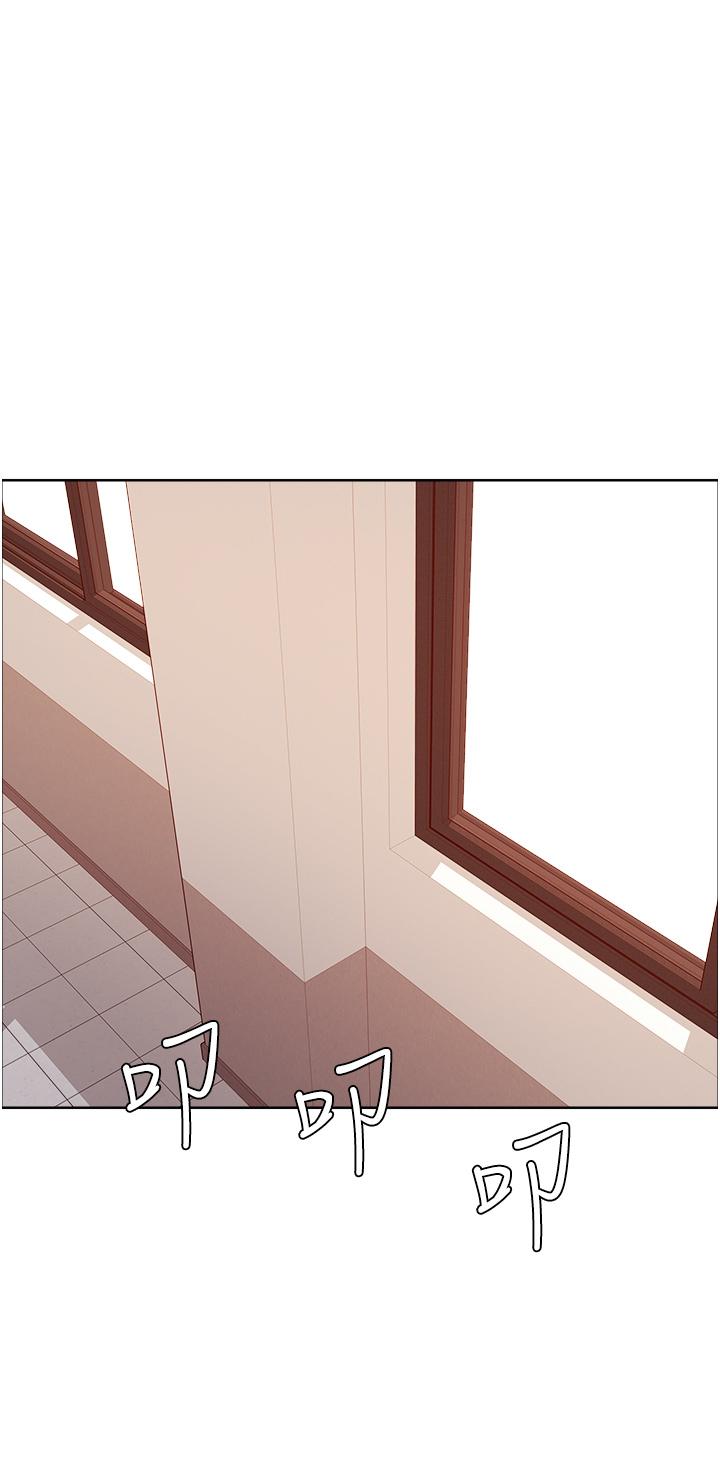 色轮眼[h漫]韩漫全集-色轮眼-第24話-一插進去就高潮的早洩鮑无删减无遮挡章节图片 