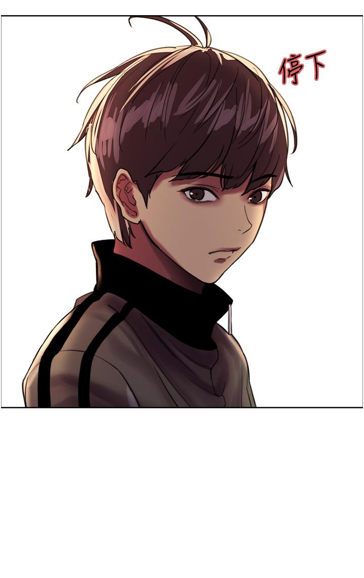 色轮眼[h漫]韩漫全集-色轮眼-第25話-用你的嘴舔乾淨无删减无遮挡章节图片 