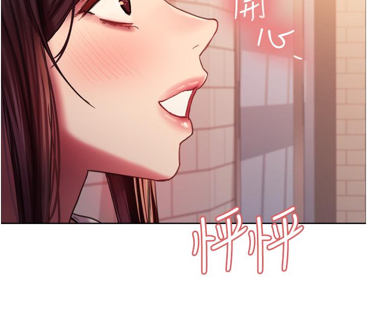 色轮眼[h漫]韩漫全集-色轮眼-第27話-請你跟我做愛无删减无遮挡章节图片 