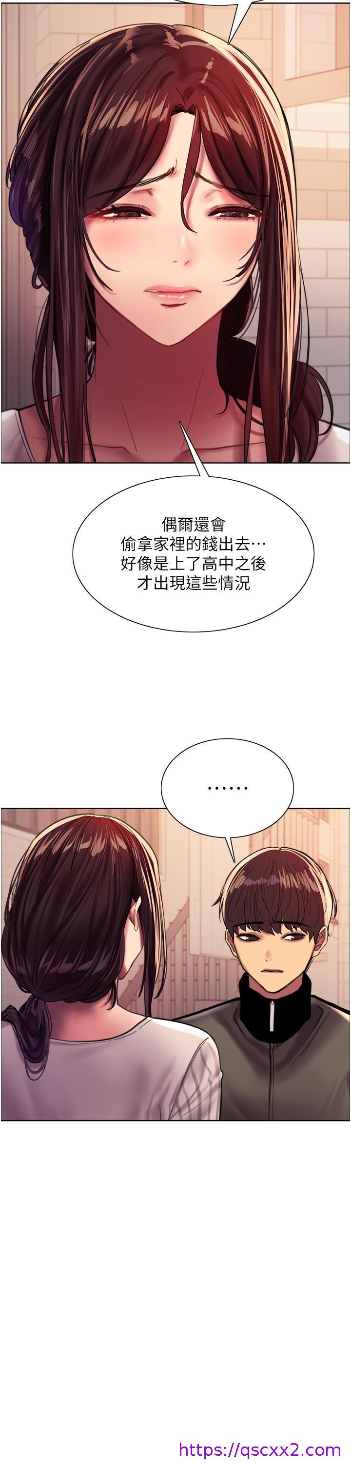 色轮眼[h漫]韩漫全集-色轮眼-第27話-請你跟我做愛无删减无遮挡章节图片 