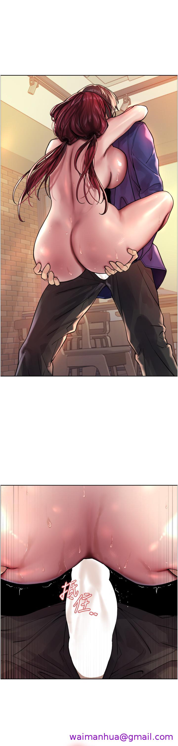色轮眼[h漫]韩漫全集-色轮眼-第36話-爽到噴尿的小母狗无删减无遮挡章节图片 