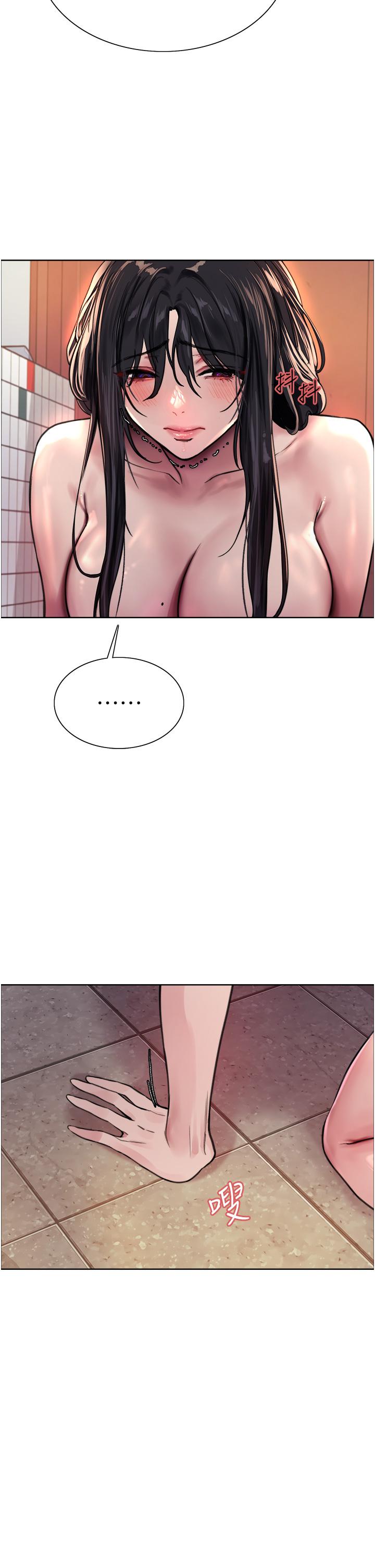 色轮眼[h漫]韩漫全集-色轮眼-第38話-阿姨是我的專屬肉便器无删减无遮挡章节图片 