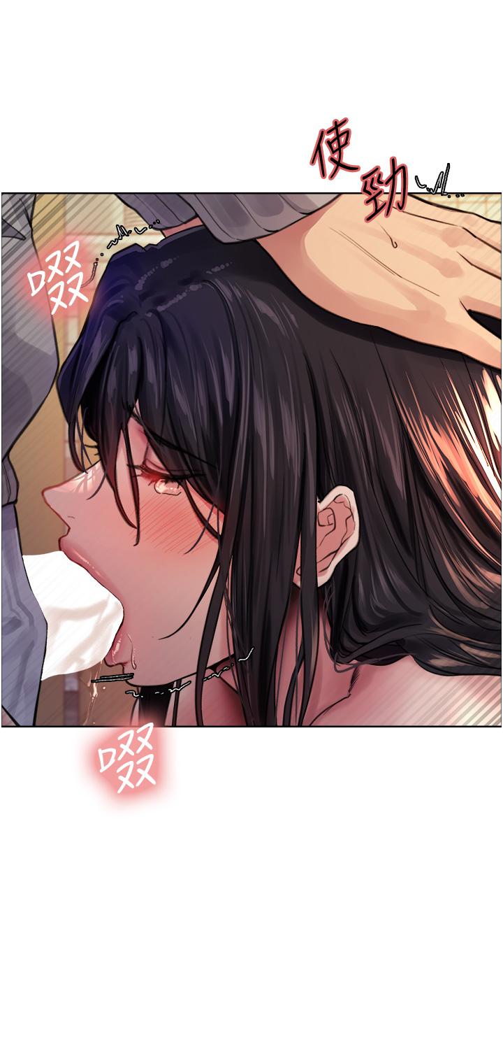 色轮眼[h漫]韩漫全集-色轮眼-第38話-阿姨是我的專屬肉便器无删减无遮挡章节图片 