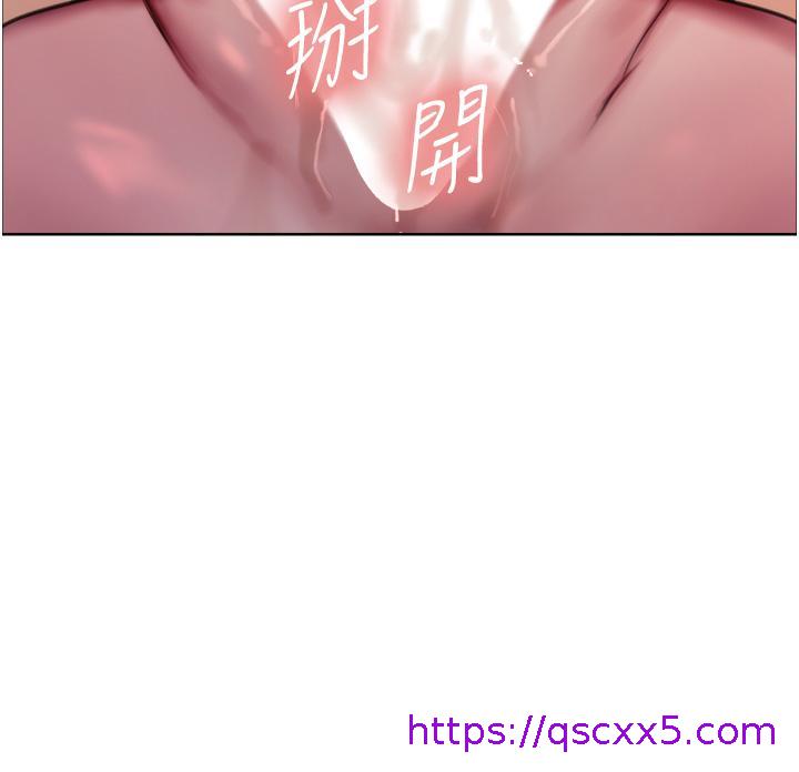色轮眼[h漫]韩漫全集-色轮眼-第41話-我第一次被插菊花♥!无删减无遮挡章节图片 
