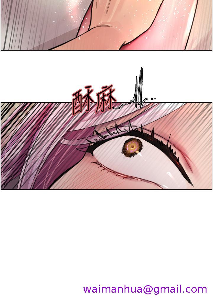 色轮眼[h漫]韩漫全集-色轮眼-第41話-我第一次被插菊花♥!无删减无遮挡章节图片 
