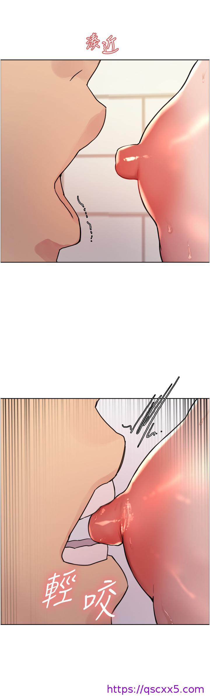 色轮眼[h漫]韩漫全集-色轮眼-第42話-被覺醒的鮑魚夾到射无删减无遮挡章节图片 