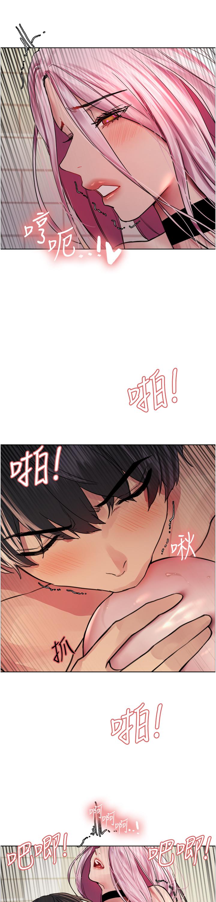 色轮眼[h漫]韩漫全集-色轮眼-第42話-被覺醒的鮑魚夾到射无删减无遮挡章节图片 