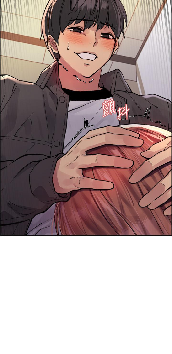 色轮眼[h漫]韩漫全集-色轮眼-第45話-主人的肉棒超好吃♥无删减无遮挡章节图片 