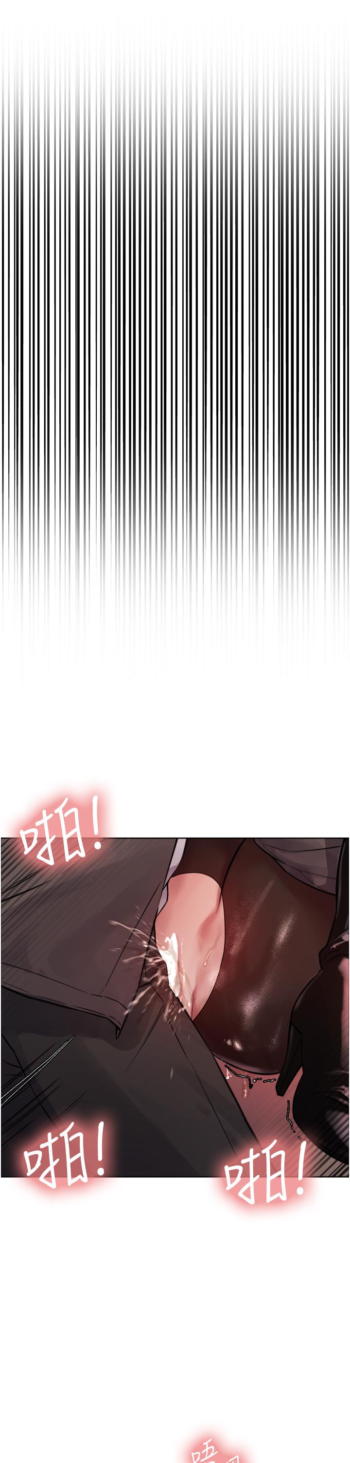 色轮眼[h漫]韩漫全集-色轮眼-第47話-急著被幹的母狗們无删减无遮挡章节图片 