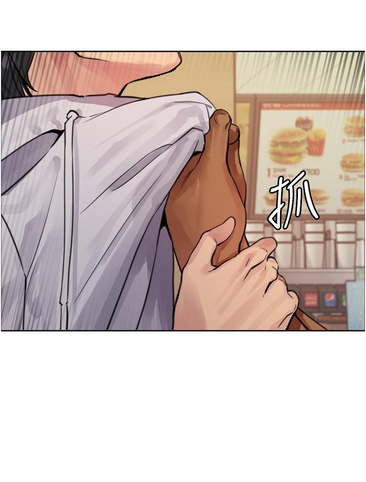 色轮眼[h漫]韩漫全集-色轮眼-第49話-求求主人懲罰我…!无删减无遮挡章节图片 