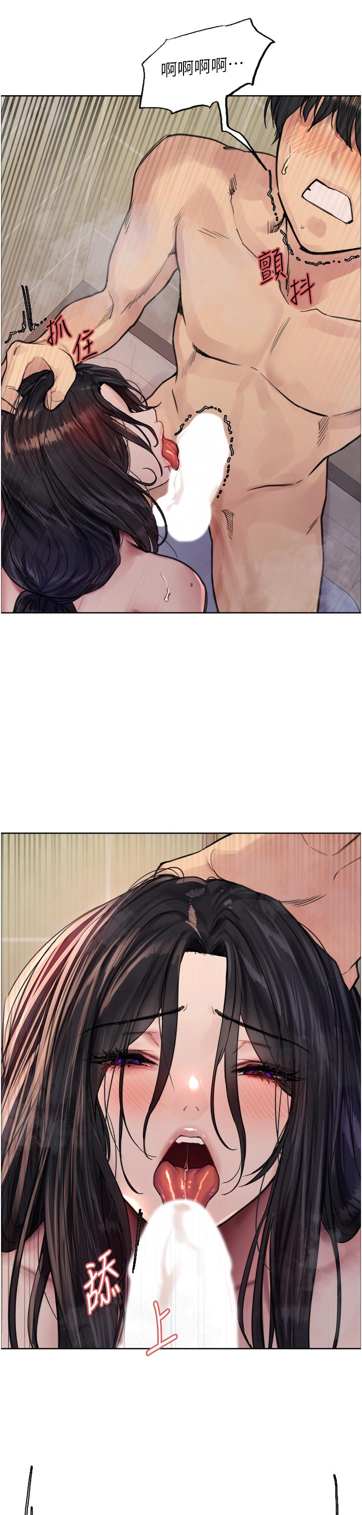 色轮眼[h漫]韩漫全集-色轮眼-第53話-老公，填滿我!!♥无删减无遮挡章节图片 