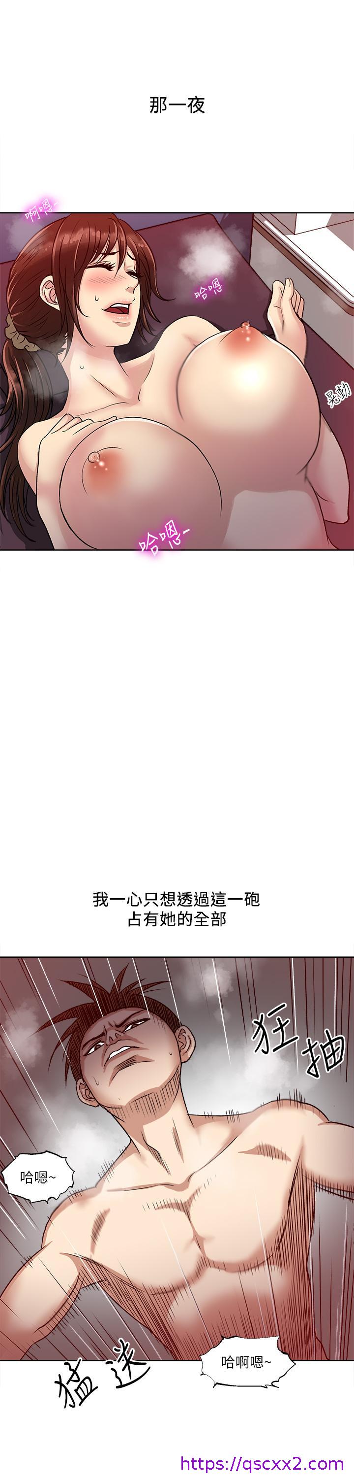 一次就好[h漫]韩漫全集-一次就好-第1話-讓我整晚硬邦邦的女人无删减无遮挡章节图片 