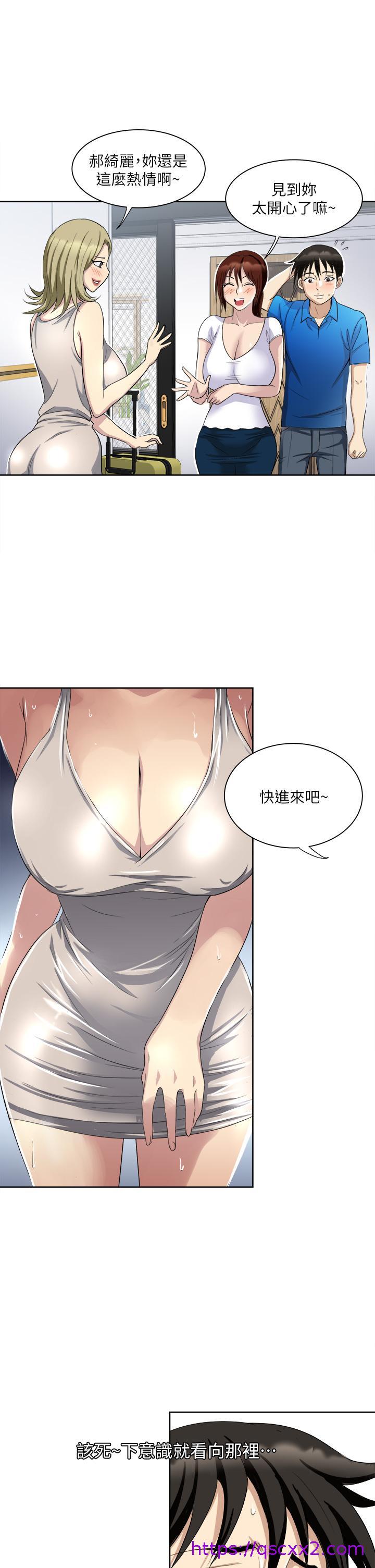 一次就好[h漫]韩漫全集-一次就好-第2話-老婆閨蜜沒穿內褲无删减无遮挡章节图片 