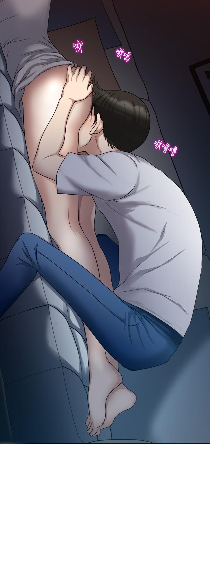 一次就好[h漫]韩漫全集-一次就好-第3話-朋友的老公，快進來吧无删减无遮挡章节图片 