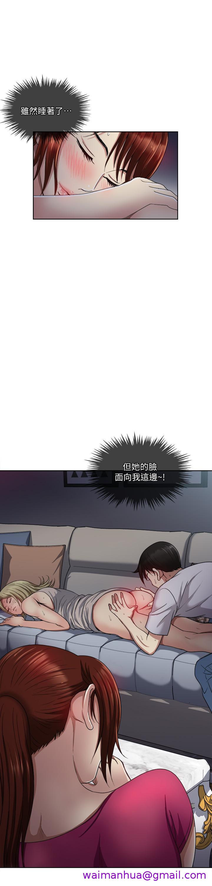 一次就好[h漫]韩漫全集-一次就好-第4話-在妻子身旁激烈性愛无删减无遮挡章节图片 
