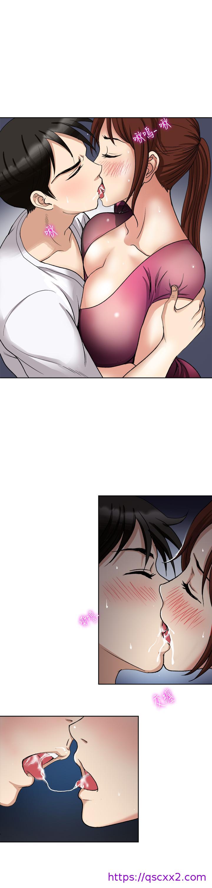 一次就好[h漫]韩漫全集-一次就好-第5話-重新對老婆性致高昂无删减无遮挡章节图片 