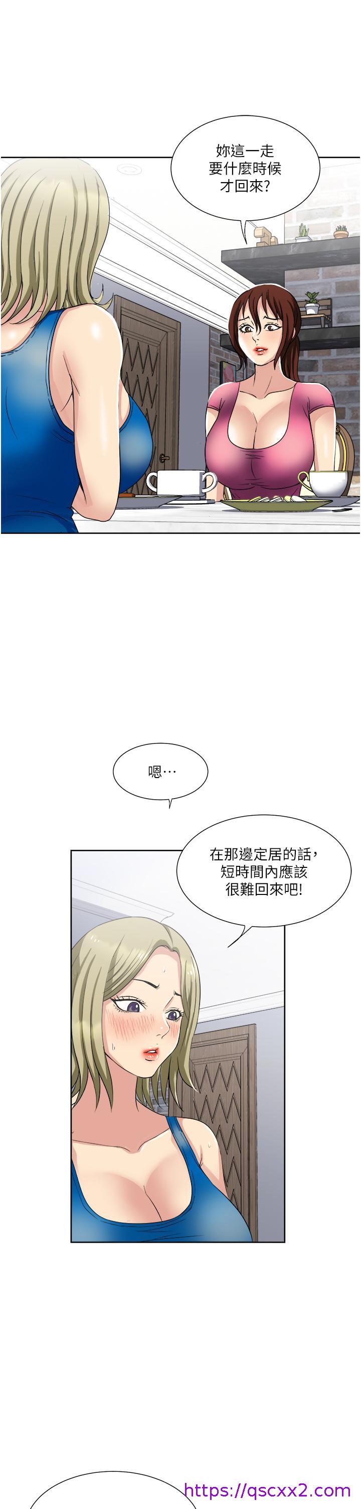 一次就好[h漫]韩漫全集-一次就好-第9話-喜歡我的吹功嗎无删减无遮挡章节图片 