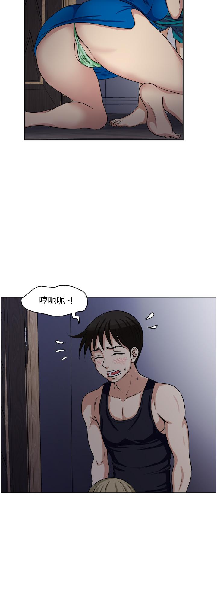 一次就好[h漫]韩漫全集-一次就好-第10話-又在老婆閨蜜面前勃起无删减无遮挡章节图片 